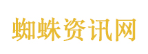 下个小长假不是五一？